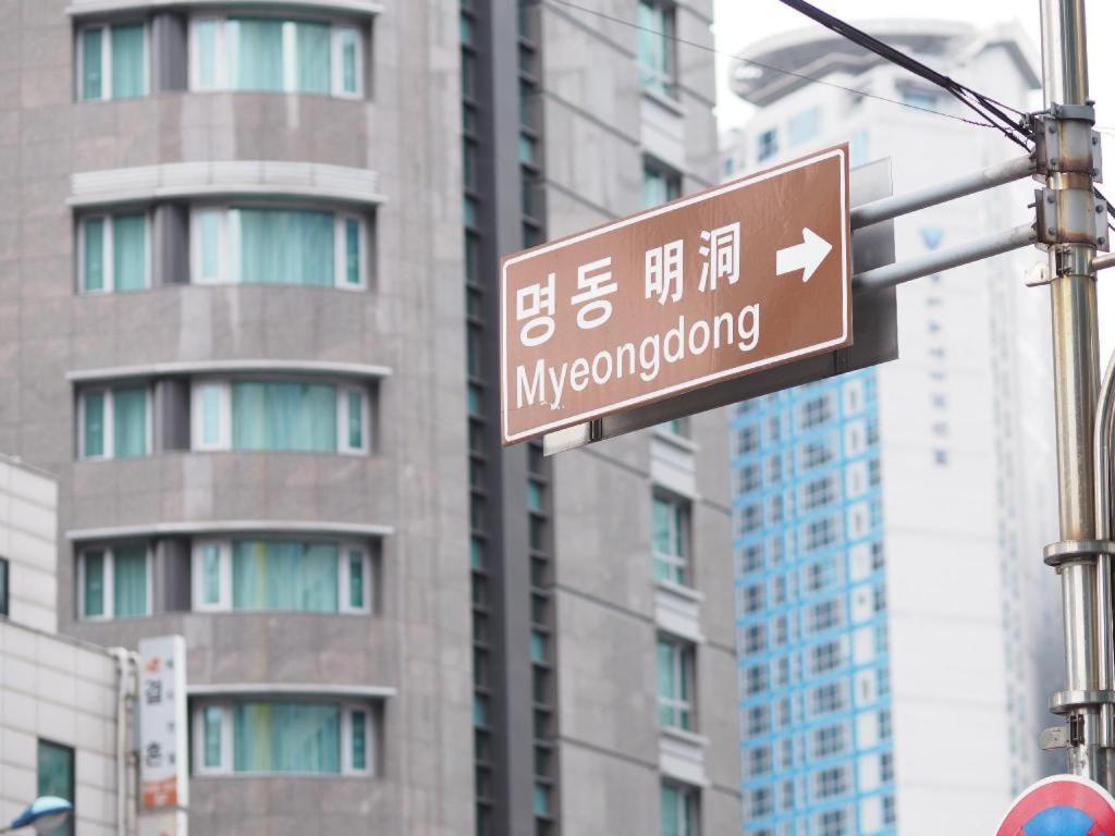 Готель Myeongdong Mom House Сеул Екстер'єр фото