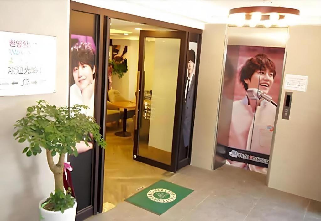 Готель Myeongdong Mom House Сеул Екстер'єр фото